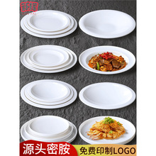 �ܰ���ɫ��A�P��偲;߈A�P�A�����ϵ��Ӳ˵����Ä������Ϳ�ͱP