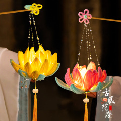 中秋节灯笼扭扭棒荷花灯笼手工diy灯笼材料包幼儿园儿童学校花灯