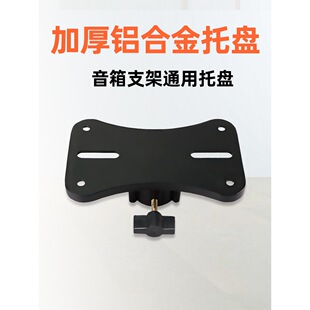����֧���бP���ټӺ��X�Ͻ𿨰����֧���бP�����м������