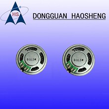 ��40MM�ȴ����ȡ�8�W1.5W ������z�Z���֙C��ˮ���C����28/36MM