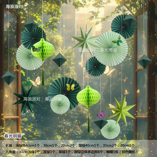 �����b������ӟ��\�����ҵ�ʽ�컨���䁙�������Շ����L��ʽ