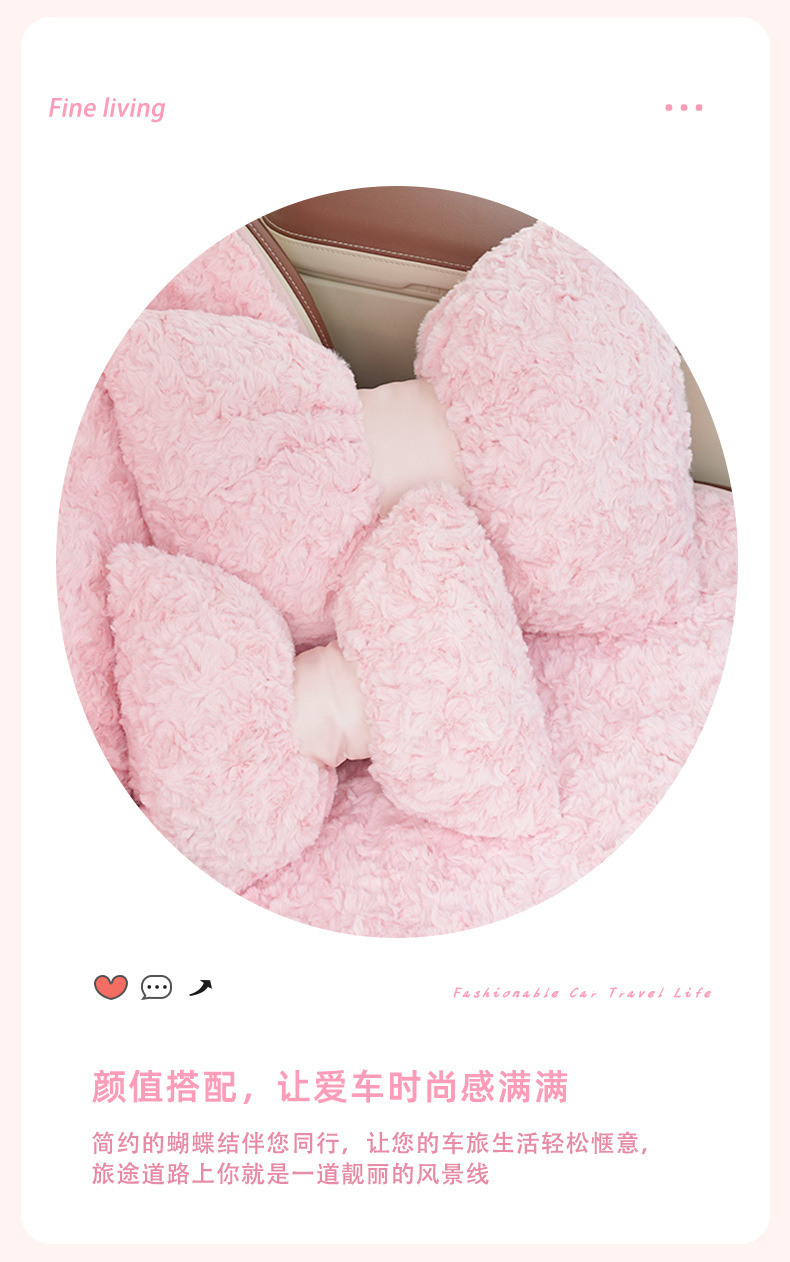 Blue Rain Car Seat Cushion Autumn and Winter Warm Car Seat Cushion Simple Plush Comfortable Non-Slip Car Seat Cover
