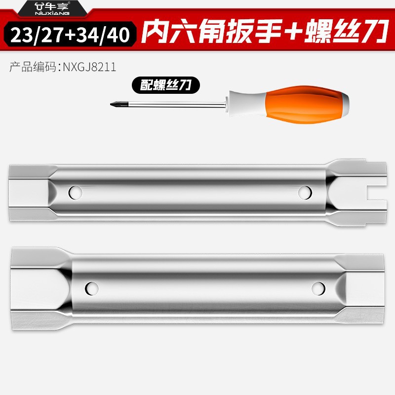 Llave de Tubo Doble para Fregadero de Acero de Aleación Multifuncional para Cocina y Baño image 17