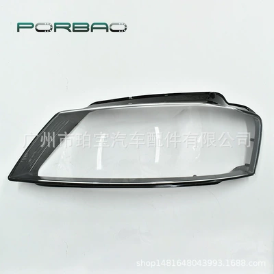 Suitable for Audi A3 headlight cover 09/10/11/12 years A3 headlight transparent cover PC light surface auto parts (Fara qapaqları) - boutique-and-thorough-main-driver-l