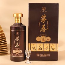 é����Ф�o�����ݾƸ߶˰׾�500ml53���u������YƷ����6ƿ