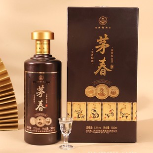 é����Ф�o�����ݾƸ߶˰׾�500ml53���u������YƷ����6ƿ