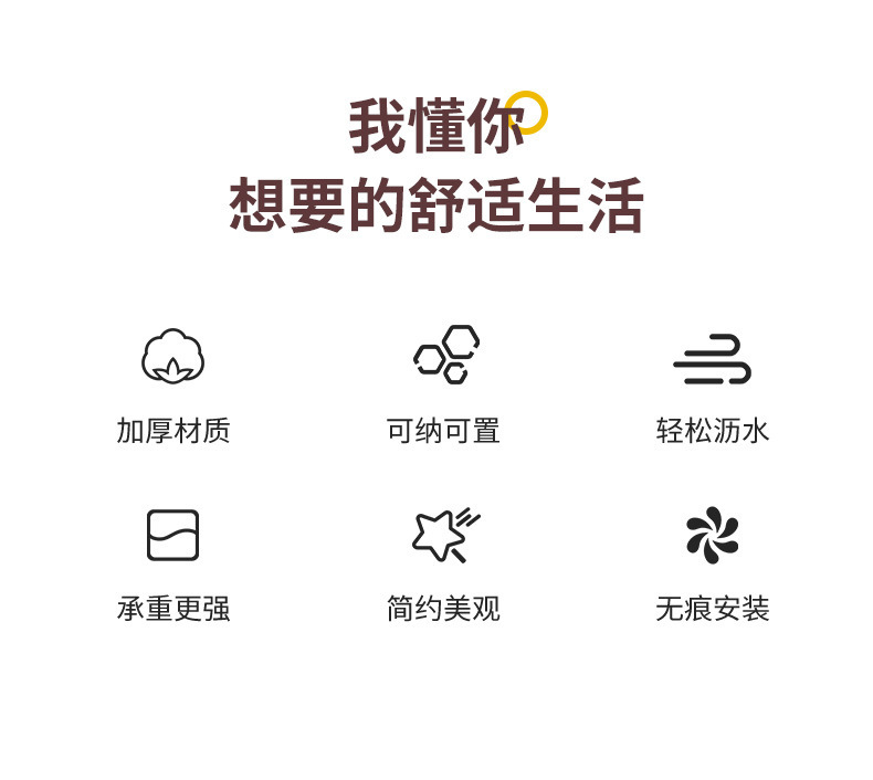 水波纹双层肥皂架卫生间免打孔壁挂香皂盒创意沥水香皂架简约皂盒2024详情2