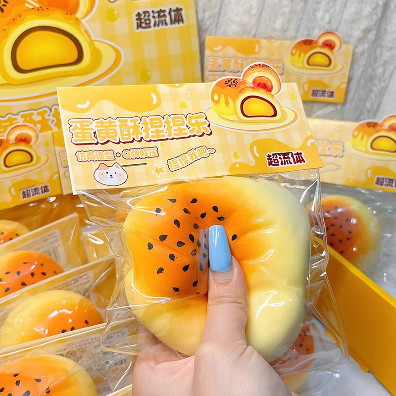 カピバラ ニーニーレ デューティー ソフト粘土のような流動性のあるゆっくり戻るストレス解消おもちゃ ネットで話題の玩具|undefined