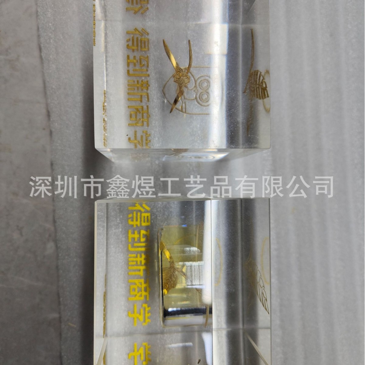 2025-03-12 15:51:42.jpg