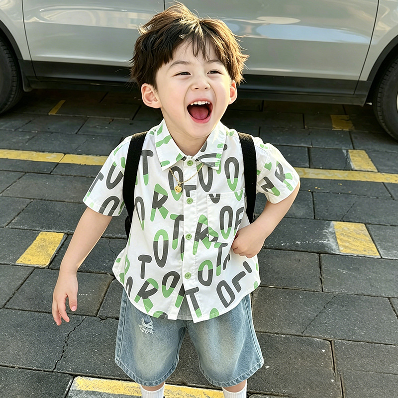 Shirt: 7060 [Green]