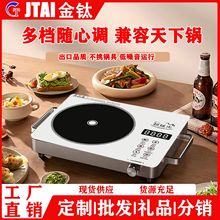 SֱNՠt늟t¿ôʶ๦ܱ늴Štܟt