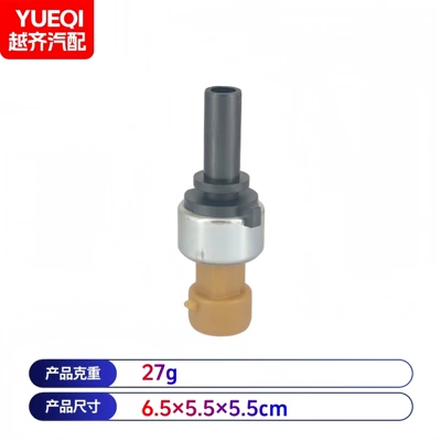 22443498 22443498 Automotive Sensors