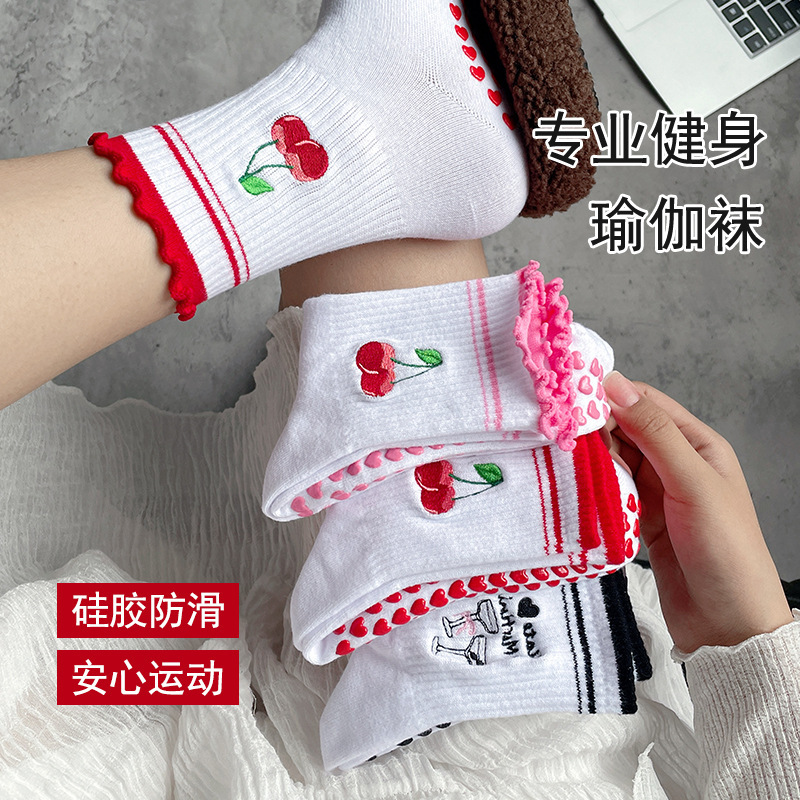 中筒瑜伽袜女健身地板袜棉袜运动袜吸汗透气袜子普拉提袜子鲨鱼裤|undefined