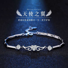 S925纯银天使之翼手链轻奢时尚潮流高级感气质ins女款520七夕礼品