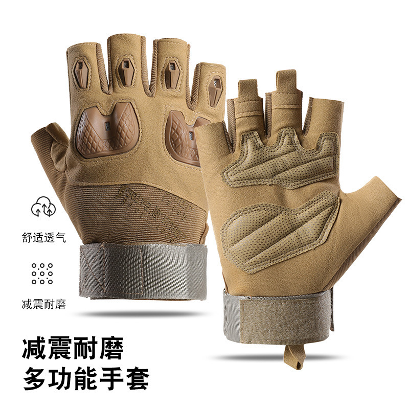 Guantes al aire libre para hombres de ciclismo antideslizante amortiguación medio dedo entrenamiento de protección de cáscara dura montaña guantes tácticos anti-corte