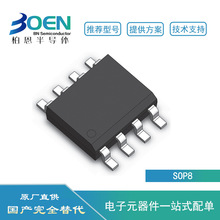 �NƬ AD4056 SOP8  �늳� �Դ���� ���оƬIC