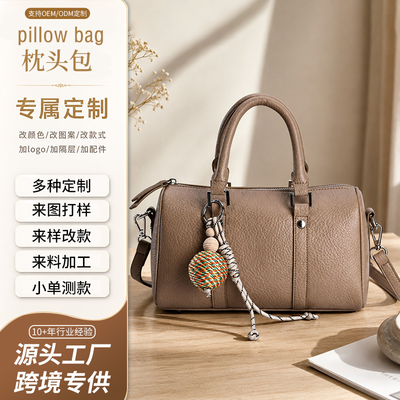 Cross-Border Custom-Made Boston Pillow Bag, Retro Handbag for Women, Versatile Shoulder and Crossbody Bag, Manufacturer, Waterproof and Lightweight