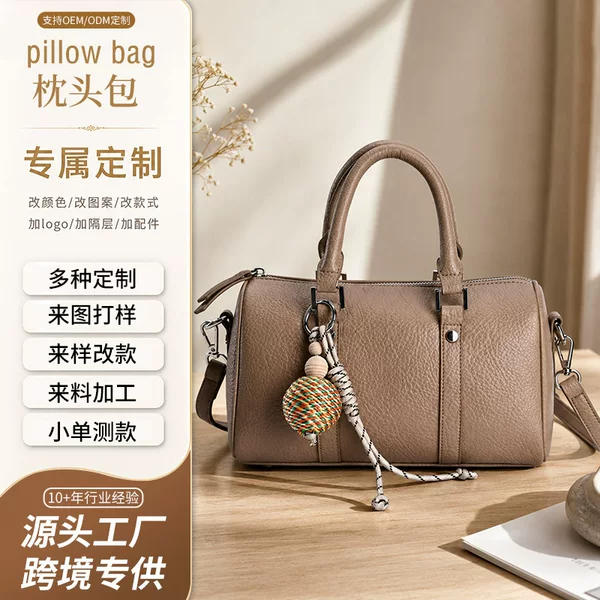 Cross-Border Custom-Made Boston Pillow Bag, Retro Handbag for Women, Versatile Shoulder and Crossbody Bag, Manufacturer, Waterproof and Lightweight