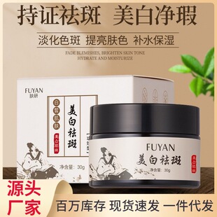 �w�Ї��y�������˪ ���������׵����aˮ����ɫ��ȸ���S�ְߕ��