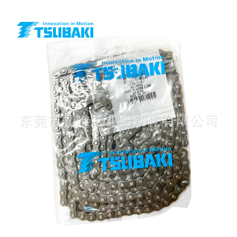 椿本RS35-1-RP-U三分06A单排Tsubaki工业传动用RS滚子链日本制造