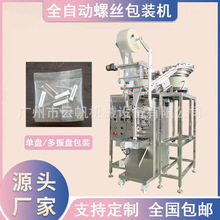 ������Û�ܰ��b�Cȫ�Ԅ���ӱP�ݽz���b�C�p�P�ݽz�c�����b�C