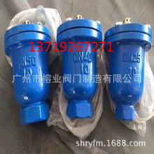 ARVX-16Q΢���Ś��yQB1-10C�ο��Ś��yKP-16P�����Ś��yP41X-25C