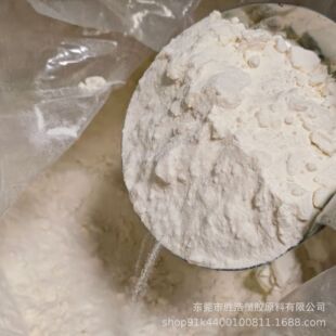 �߼��ȷ�ĩ���� PVC�������g�ͺ� ������ ��ĥ �͸ߜ��Ժ�