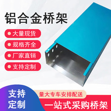 �X�Ͻ���|��ܾ��ۿ��g�ԏ����w��400x150x1.5��ȼ���T�X���ۺ�