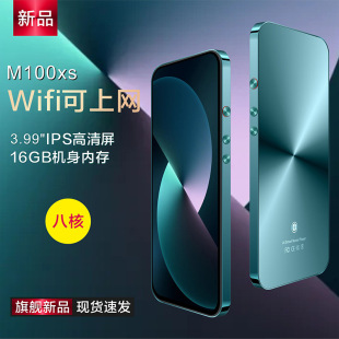 mp3 Walkman Student Edition mp4 Internet-accessible mp5 Player Full Screen Lossless hifi Exterior MP6 Wholesale