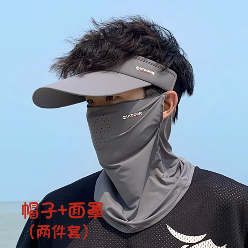 Ciclismo conjunto de pesca guantes de hielo sombrero protector solar máscara de sombrero protector solar máscara de manga para hombres