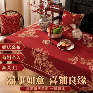 �Y���������͏d�tɫ������ӆ���»�ϲ�c�鷿�b��w����ϲ������
