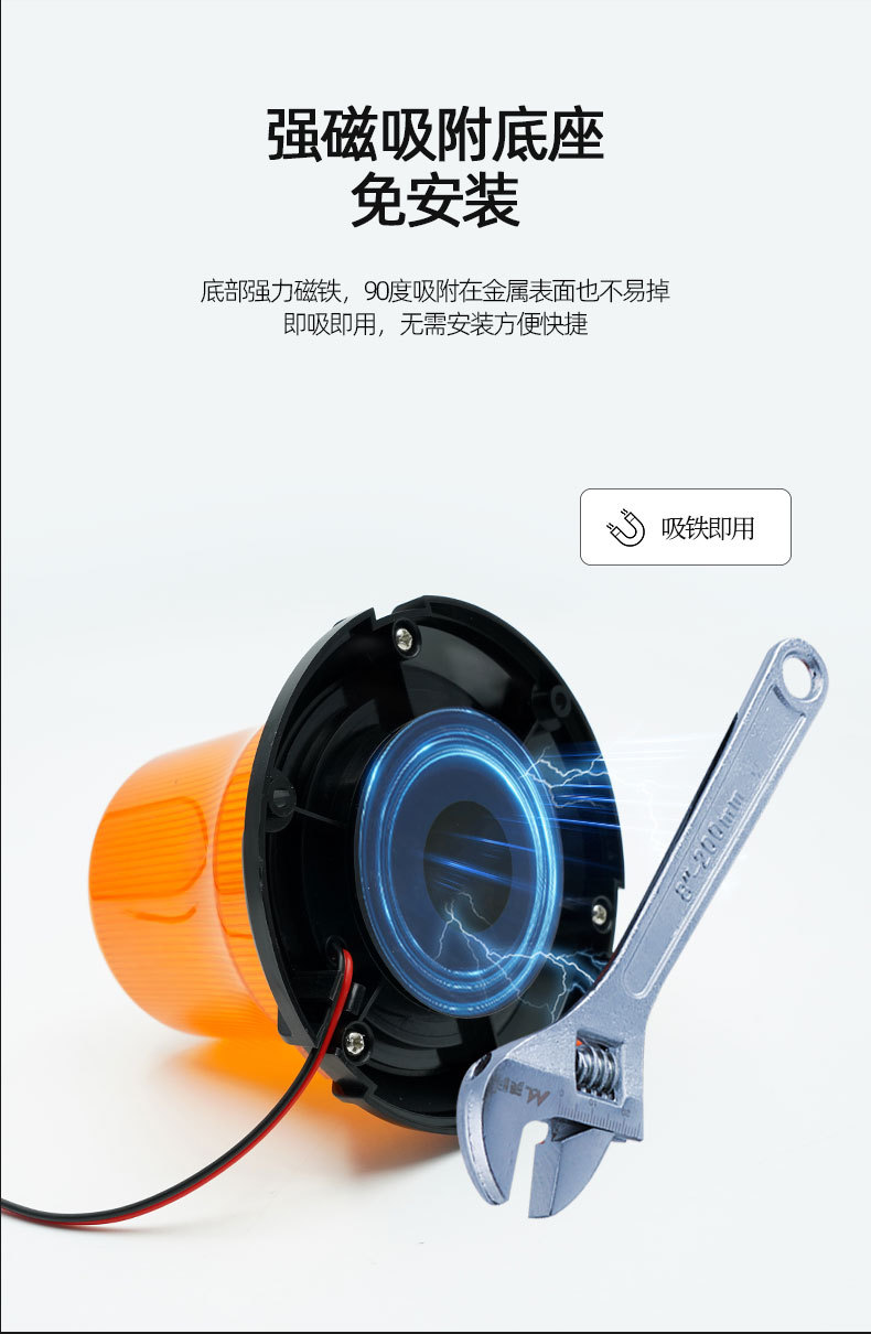 New Led Warning Light with Strong Magnet for Vehicles, High-Brightness Rotating Strobe Light, School Bus and Engineering Vehicle Warning Signal Light, Ultra-Bright