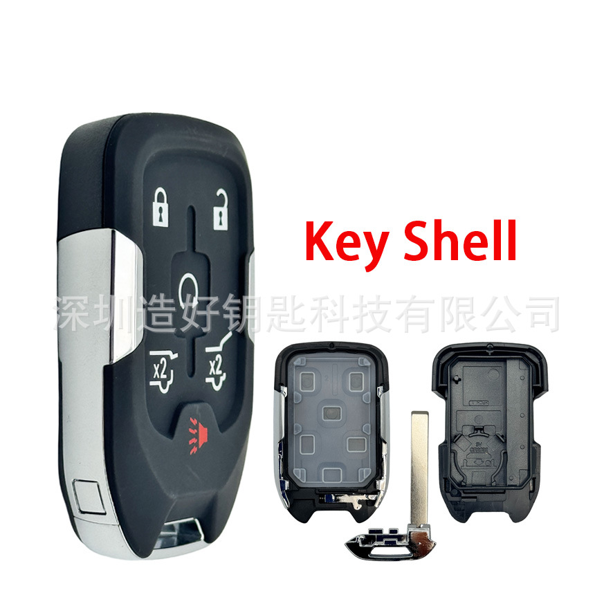 Suitable for Chevrolet Tahoe Gmc Yukon Car Remote Key Replacement Shell