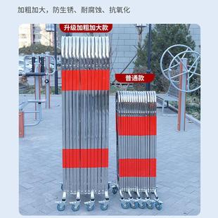 Enlarged and Thickened Telescopic Fence Guardrail Roadblock Mobile Fence Stainless Steel Sliding Door Sliding Door Telescopic Gate Barrier