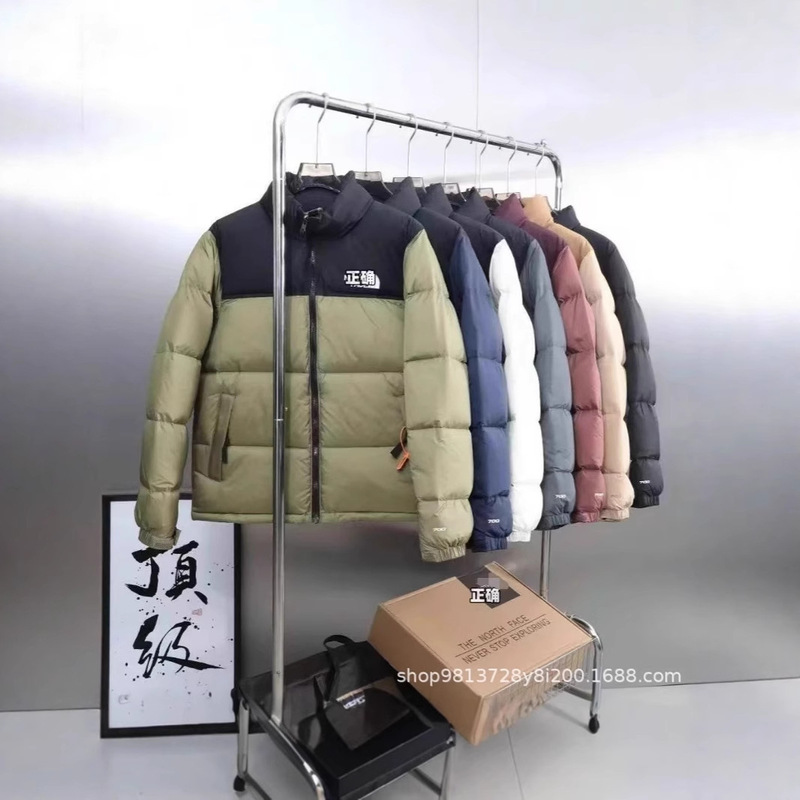Putian Authentic American Version 1996 North down Jacket White Duck down Windproof Warm Couple's Versatile Hooded Puffer Jacket Putian Authentic American Version 1996 North down Jacket White Duck down Windproof Warm Couple's Versatile Hooded Puffer Jacket