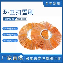 ��ѩˢƬɽ؈�b�d�C��·ˢ���܇ëˢ�P˹�P܇��ѩ��ѩ�Lˢ�h�lˢ