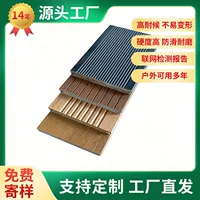 Sàn tre carbon hóa_1688 thân thiện với môi trường, chống ẩm, thích hợp sưởi ấm sàn.
