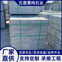 ���������һ���湤�̰� ��ɏ�������䁰�� �V����֥��һ����