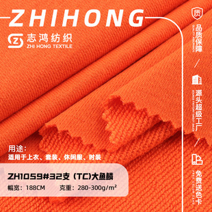 32֧TC���~�[�l��ץë300g�����~�[ëȦ�� �ﶬ�������ܴ��l�²�