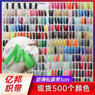 �F؛��ɫ�����ɾo��ë����z�玧���z���500ɫ�鼆���b�o��