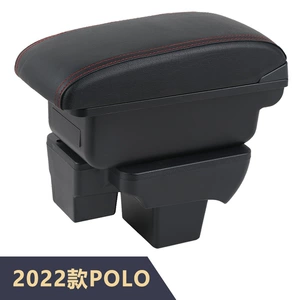 Suitable for 2022 Polo car central armrest box interior modification accessories