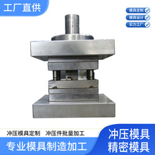 ���_��ģ������S ���_��ģ�߼ӹ� ģ���ޏͲ��P�ģ������