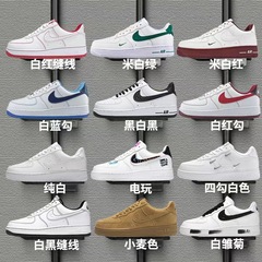 2024 新しいロートップ耐性エアフォースワン白靴莆田紳士靴純粋なオリジナル高バージョン af1 スニーカー女性