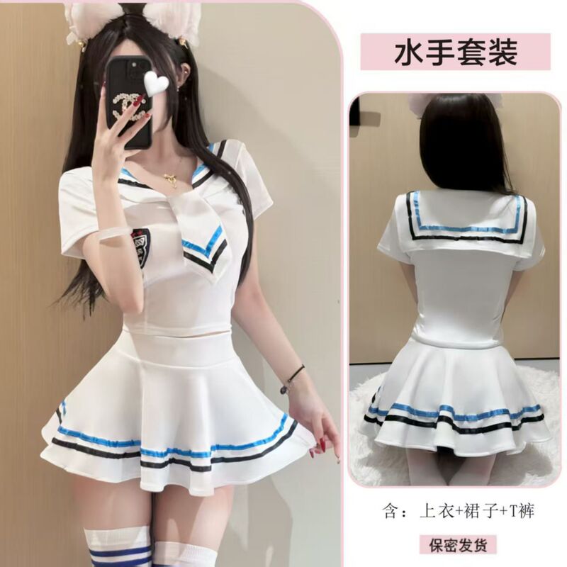 Cos Navy Collar Sailor Uniform Japanese Jk School Style Uniform Set Pure and Innocent Streamer Cheerleader Outfit Short Skirt Sexy