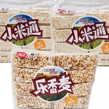 �ð�ʳ��ӛ�׻���320g���׻����s�Z��ͨ���װ�����ͨ�k������ʳ