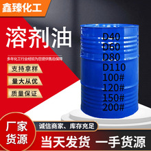 120̖��ϴ��D60 D80 D40 150̖ 100̖���I����īϡጄ� D80�܄���