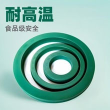 UN聚氨酯油封食品级硅胶O型圈 耐高温无骨架液压密封圈防漏
