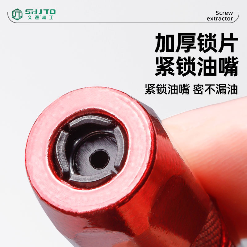 Los fabricantes venden al por mayor piezas de reparación manual, herramientas de mantequilla, piezas de boca, punta/manguera de mantequilla