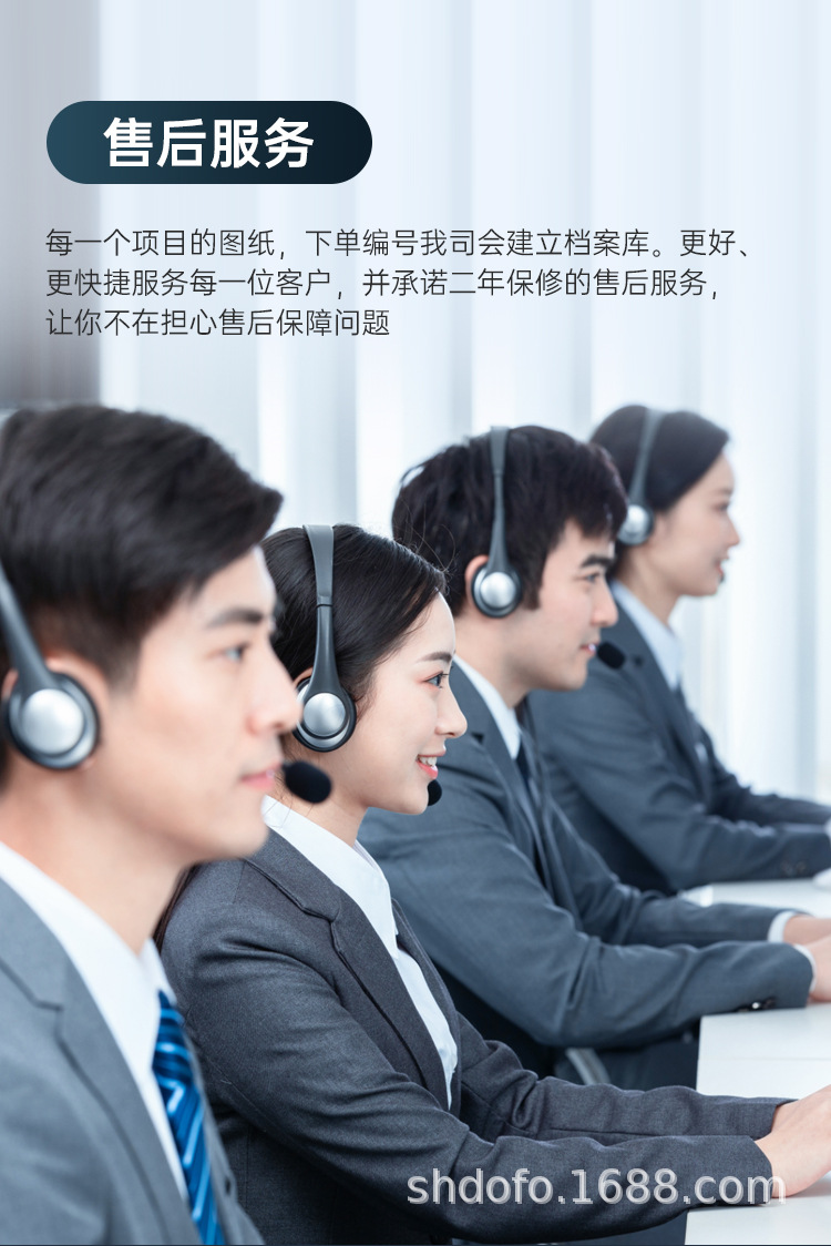 阳级氧化铝板_06.jpg