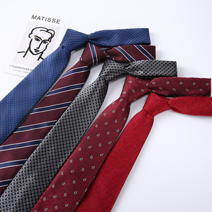 7cm Tie Diagonal Stripe Plaid Jacquard Business Formal Wear Easiest for Match Casual Polyester Silk Accessories Shengzhou Tie Men